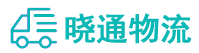 长沙到贺兰县物流公司